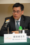 Mr Antonio Kwong, Chairman of Hong Kong Council on Smoking and Health (COSH) called on different sectors of the society to encourage the elderly smokers to quit smoking.  COSH has organised various education and publicity activities for the elderly to enrich their knowledge on tobacco hazards and to rectify the fallacy on smoking.  